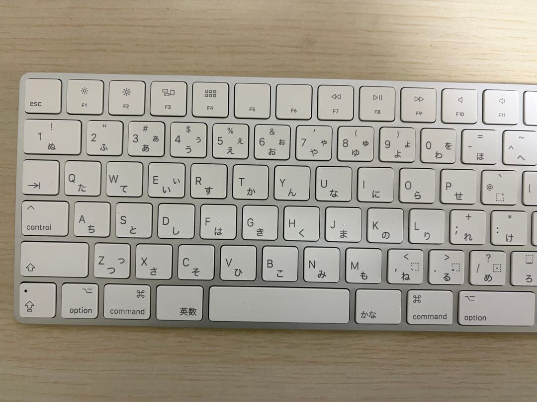 Apple Magic Keyboard（テンキー付き）