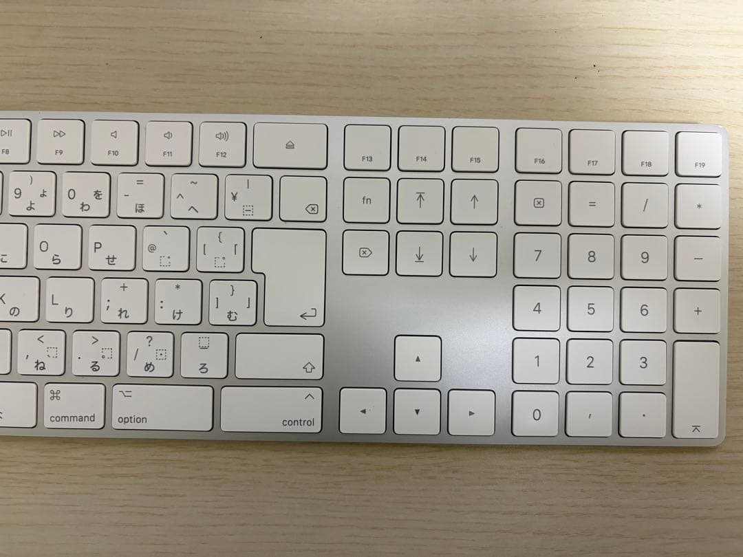 Apple Magic Keyboard（テンキー付き）
