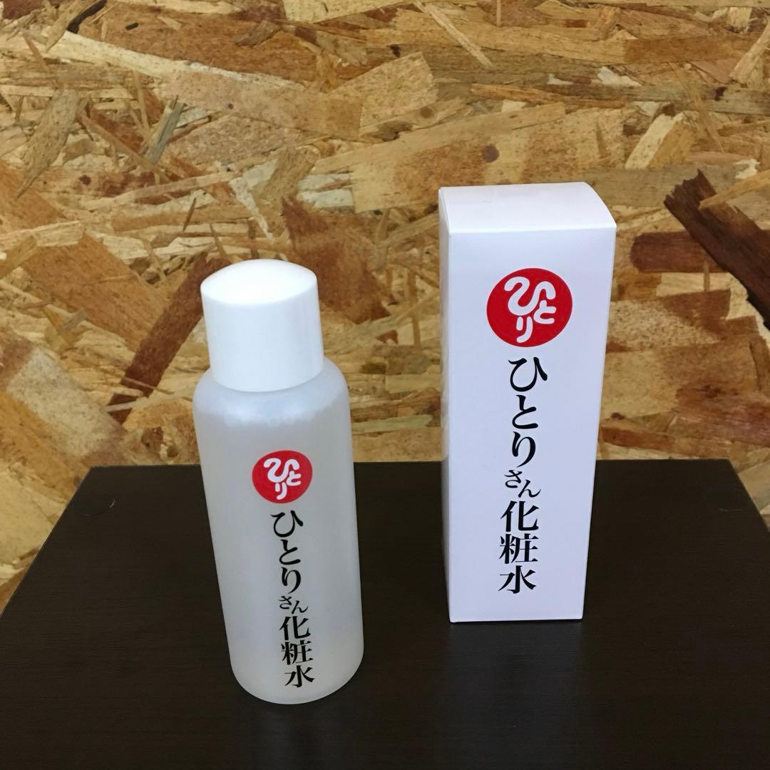 こだまさん