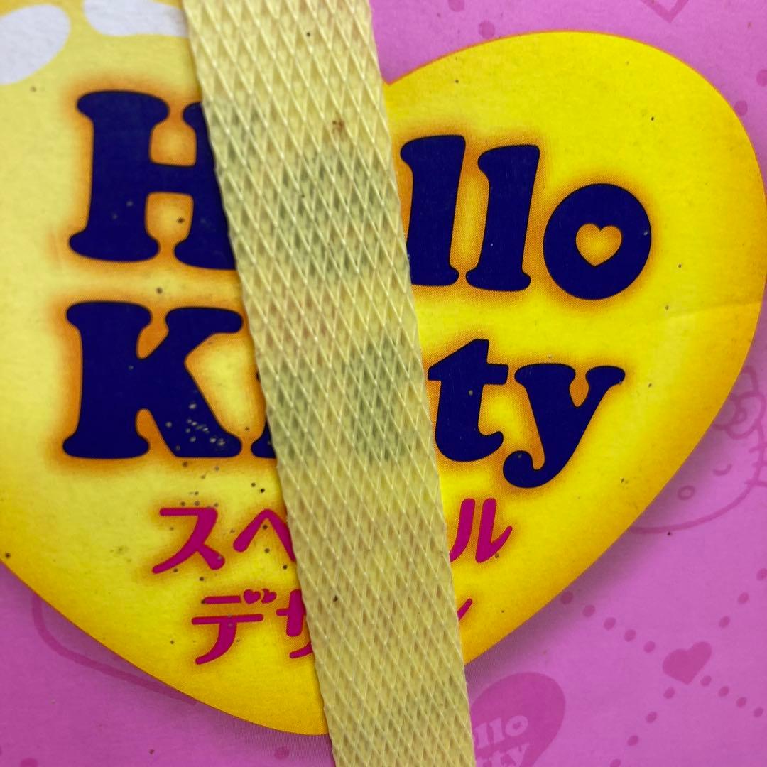 A912-49 花王 ニャンとも清潔トイレセット ドームタイプ ハローキティ