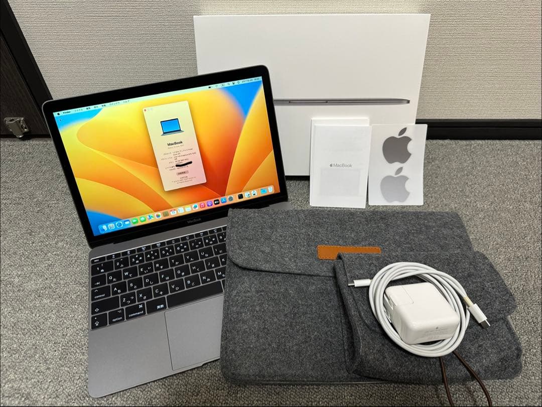 MacBook 12インチ 16GBメモリ/256GB SSD日本語キーボード