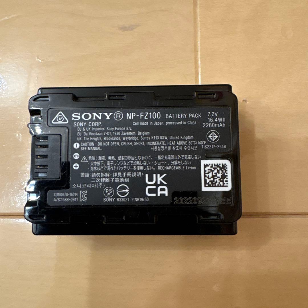 m*o様 α7iv ILCE-7M4 本体