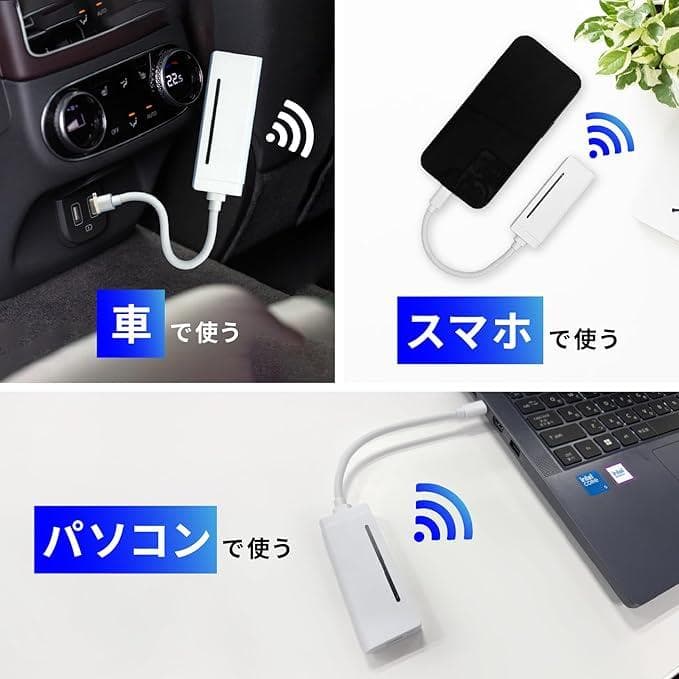 プレミアムチャージWiFi X200 100GB/365日 バッテリーレス
