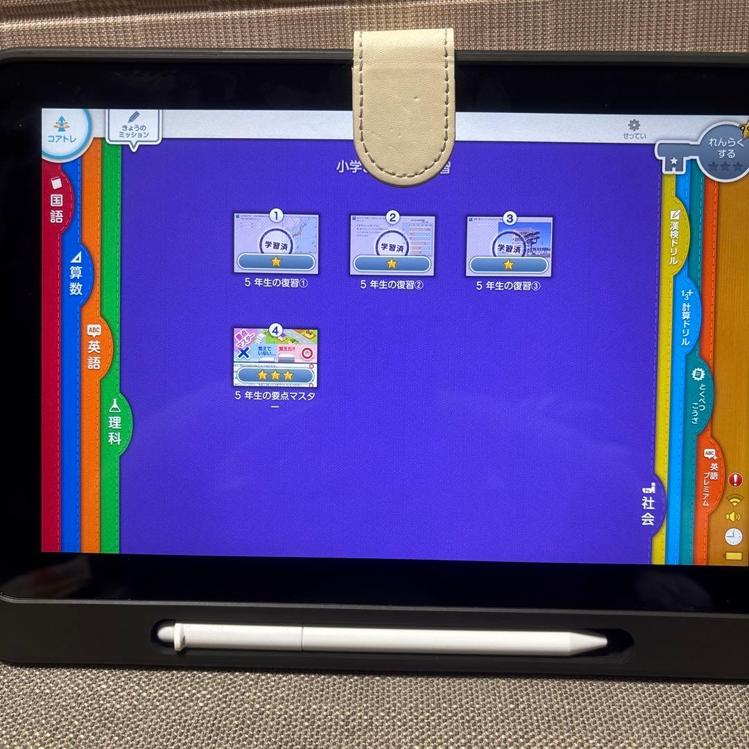 スマイルゼミ　組曲　SZJ-JS203 　発展クラス　小学5年生1月〜12月