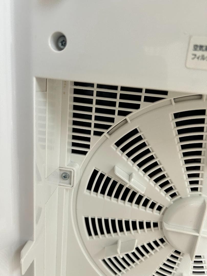 Panasonic パナソニック 空気清浄機 F-VX501-Wナノイー nan