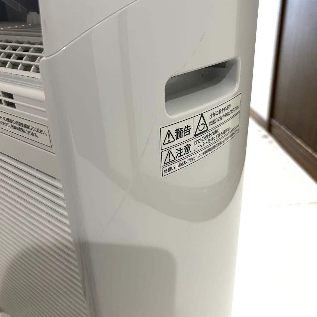 Panasonic 除湿機 F-YHVX2 ハイブリッド