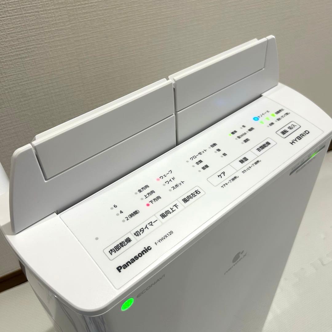 Panasonic 除湿機 F-YHVX2 ハイブリッド