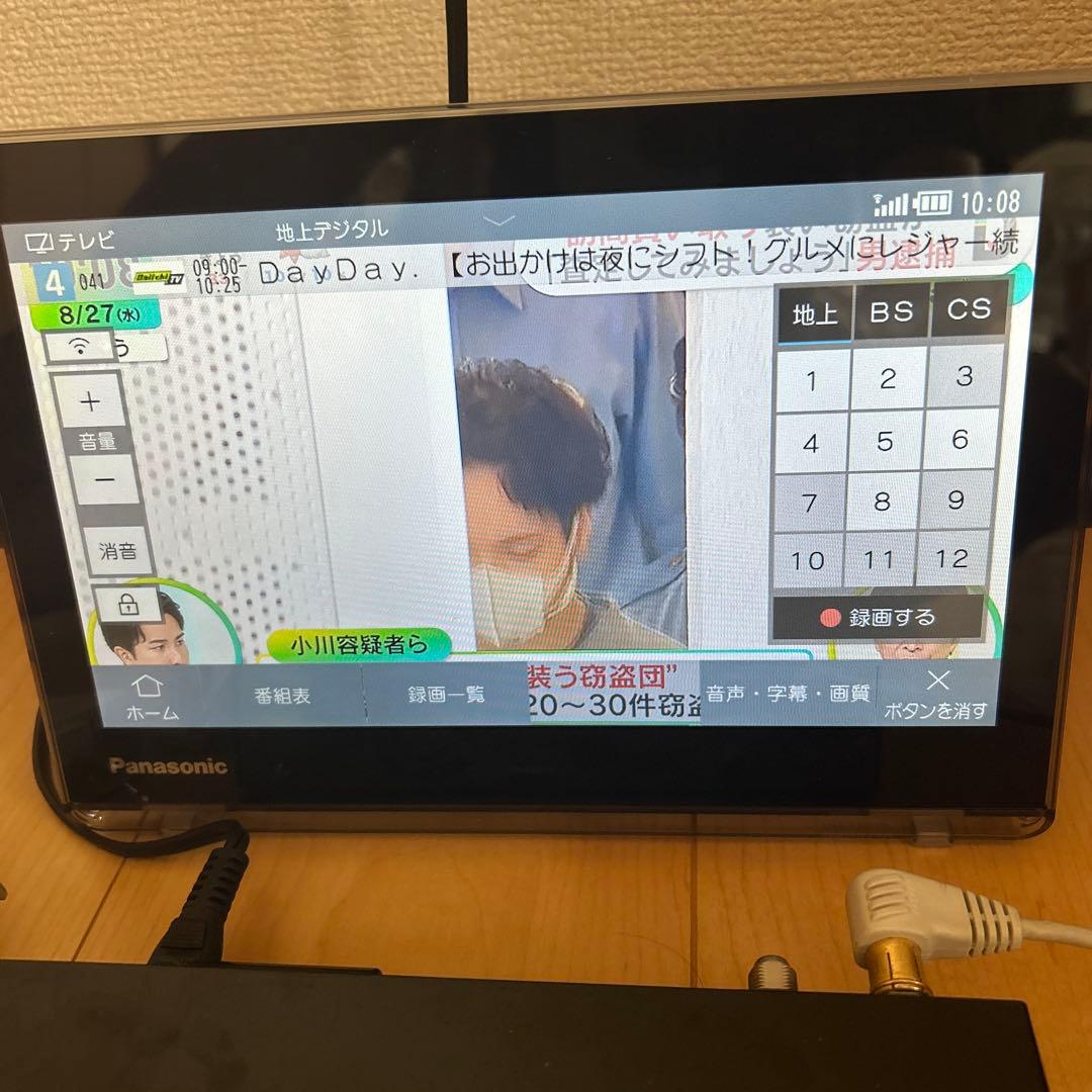 テレビ UN-10T7-K
