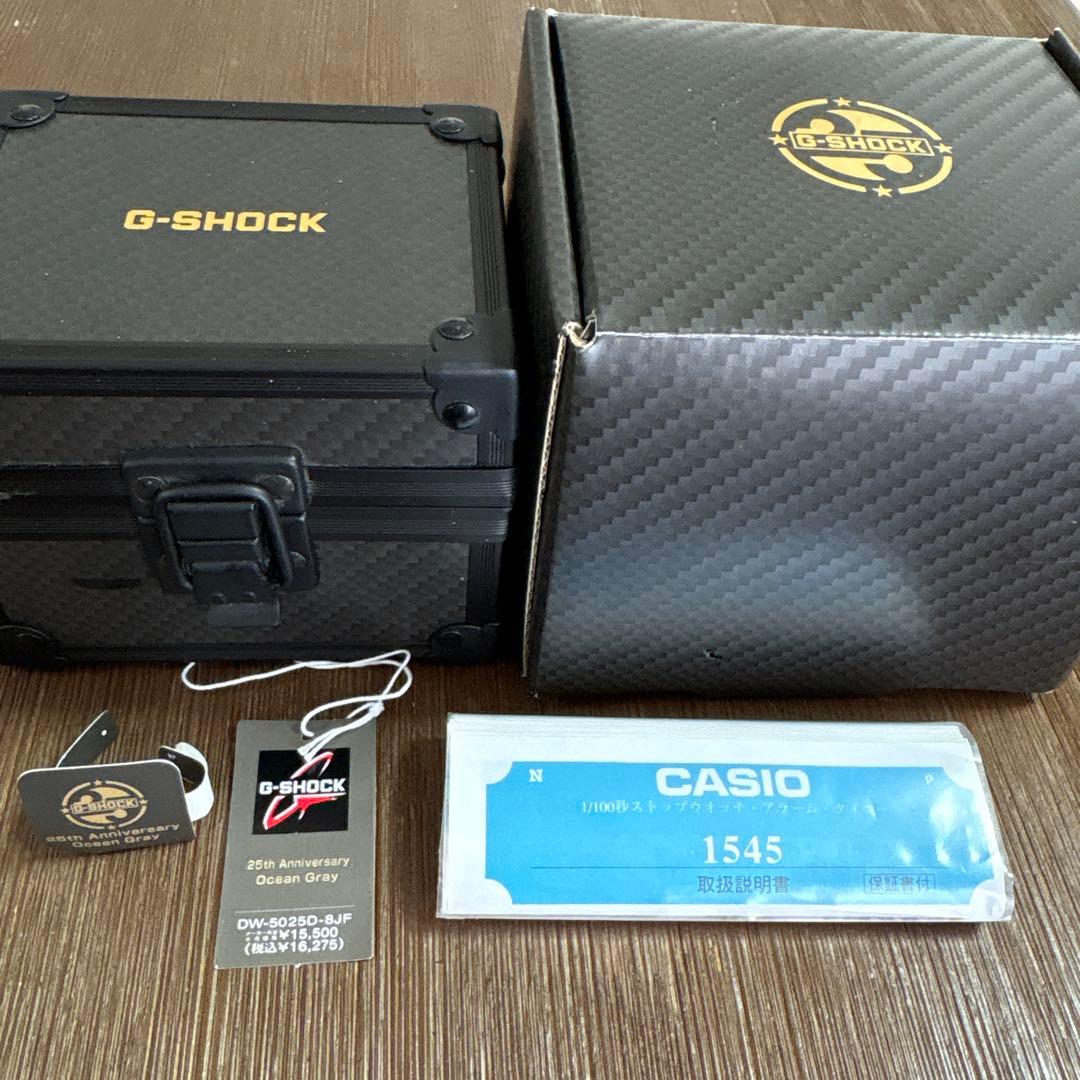 CASIO G-SHOCK 25周年記念オーシャングレーDW-5025D-8JF