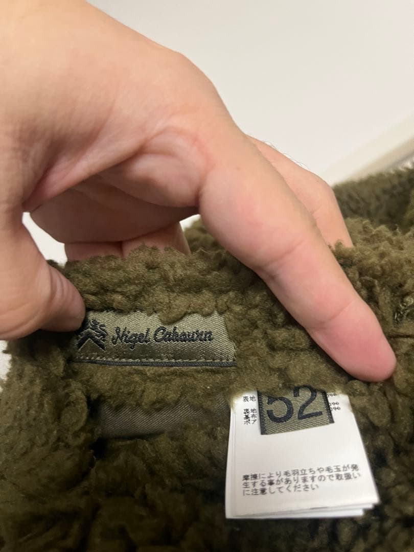 ナイジェルケーボン　リバーシブルデッキベスト52