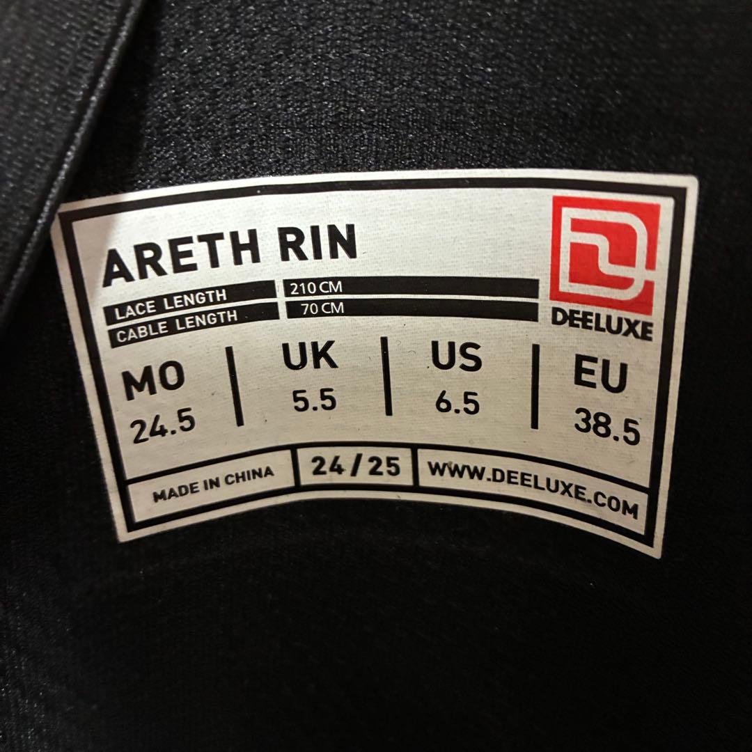 DEELUXE AREth RIN 24.5フリーライド　fuse並み