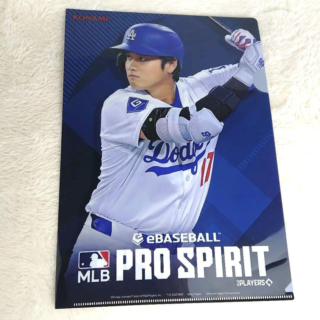未使用✨MLB 東京シリーズ2025 プレミアムラウンジ記念品&大谷ユニフォーム