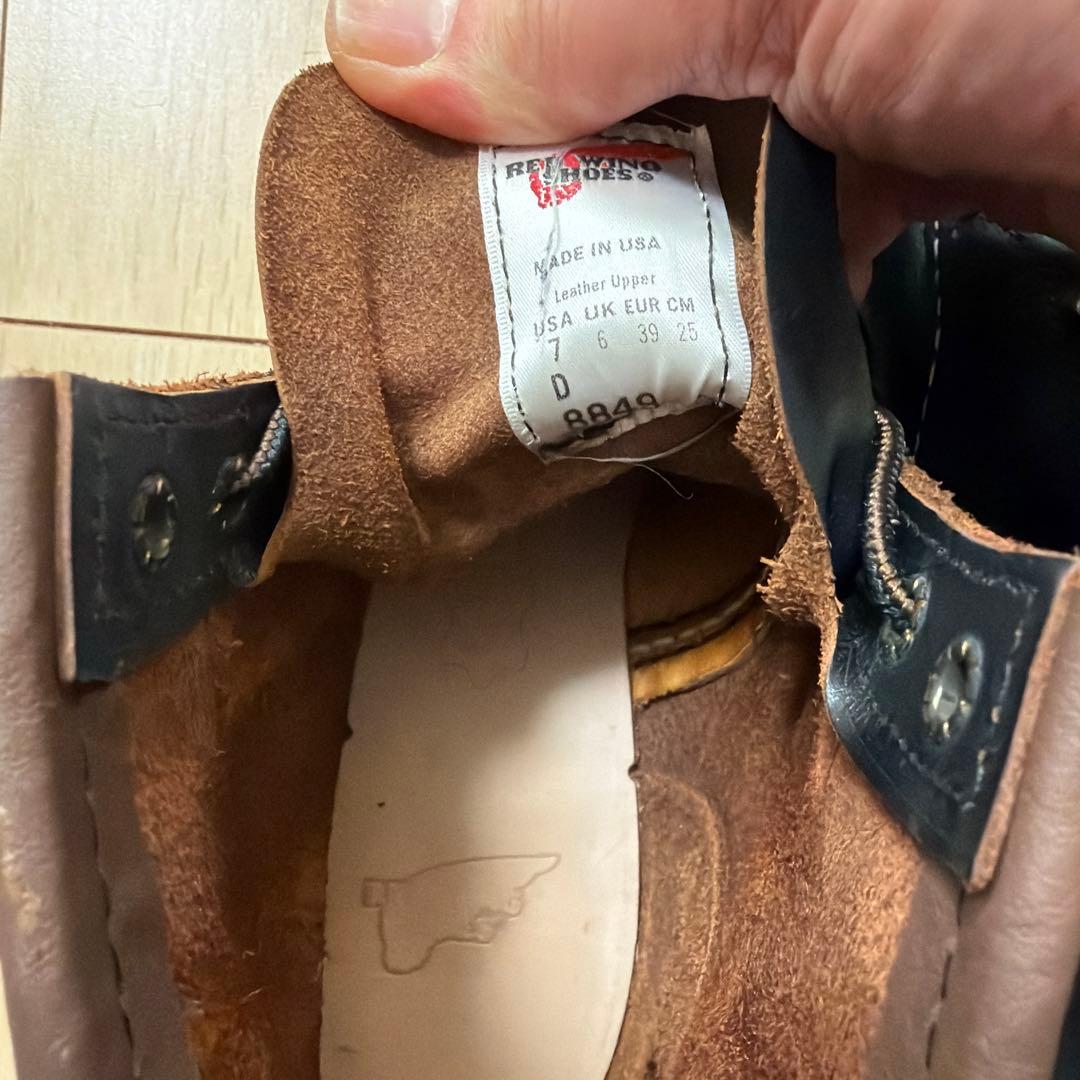 川*内様 極美品❣️レッドウィング 8849 (D) BLACK 7 / 25c