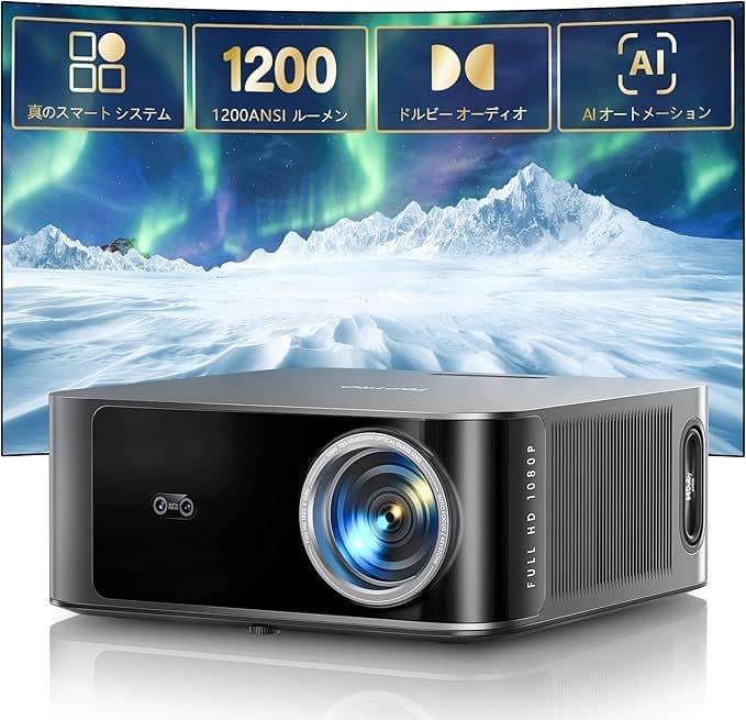 TOPTRO X9 本体 プロジェクター Netflix DoIby +おまけ付