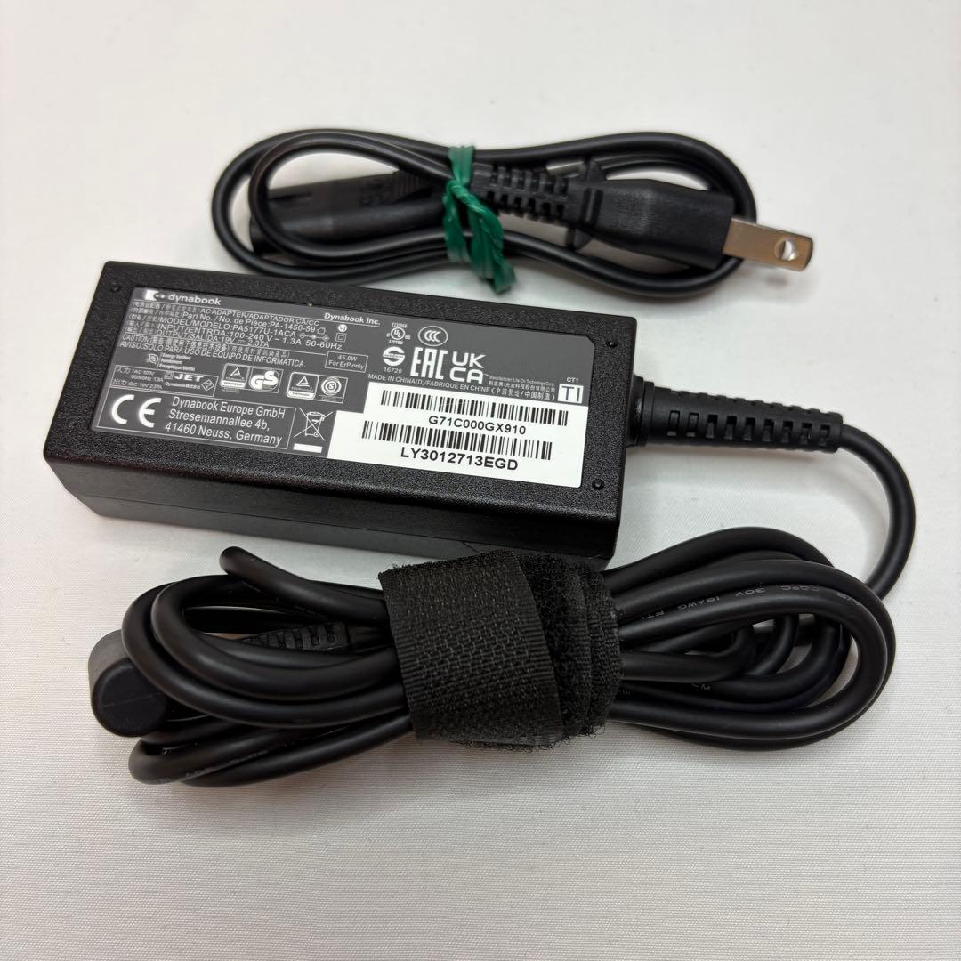 準美品 dynabook B65 第11世代 i5 15.6型 DVD オフィス