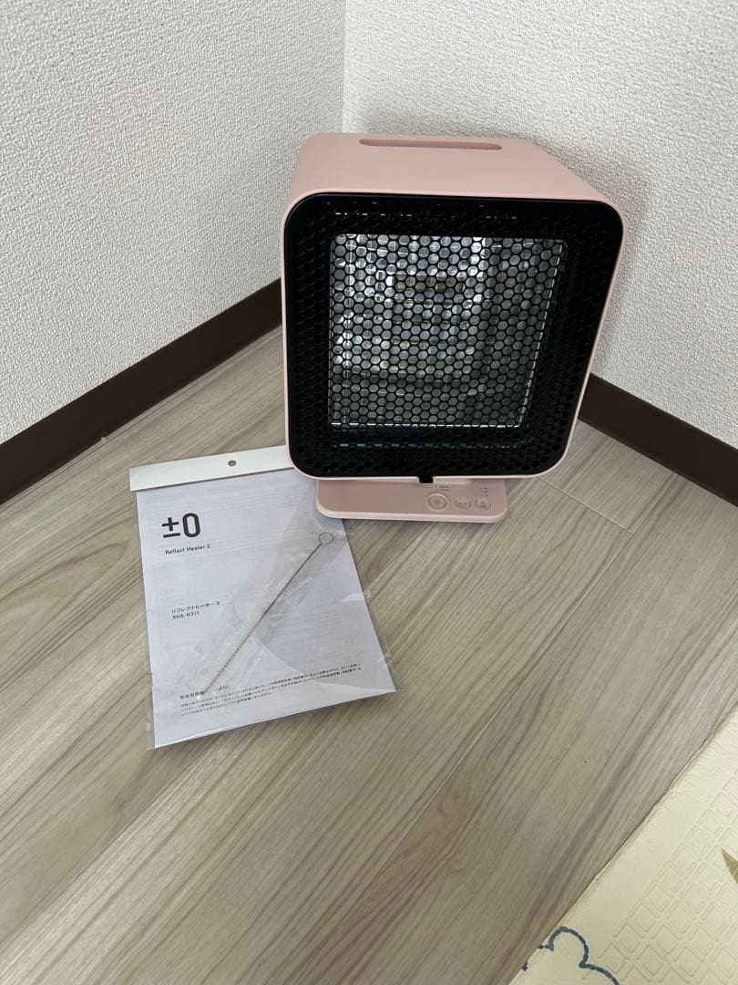 まさき　2025年製　プラスマイナスゼロ/リフレクトヒーた