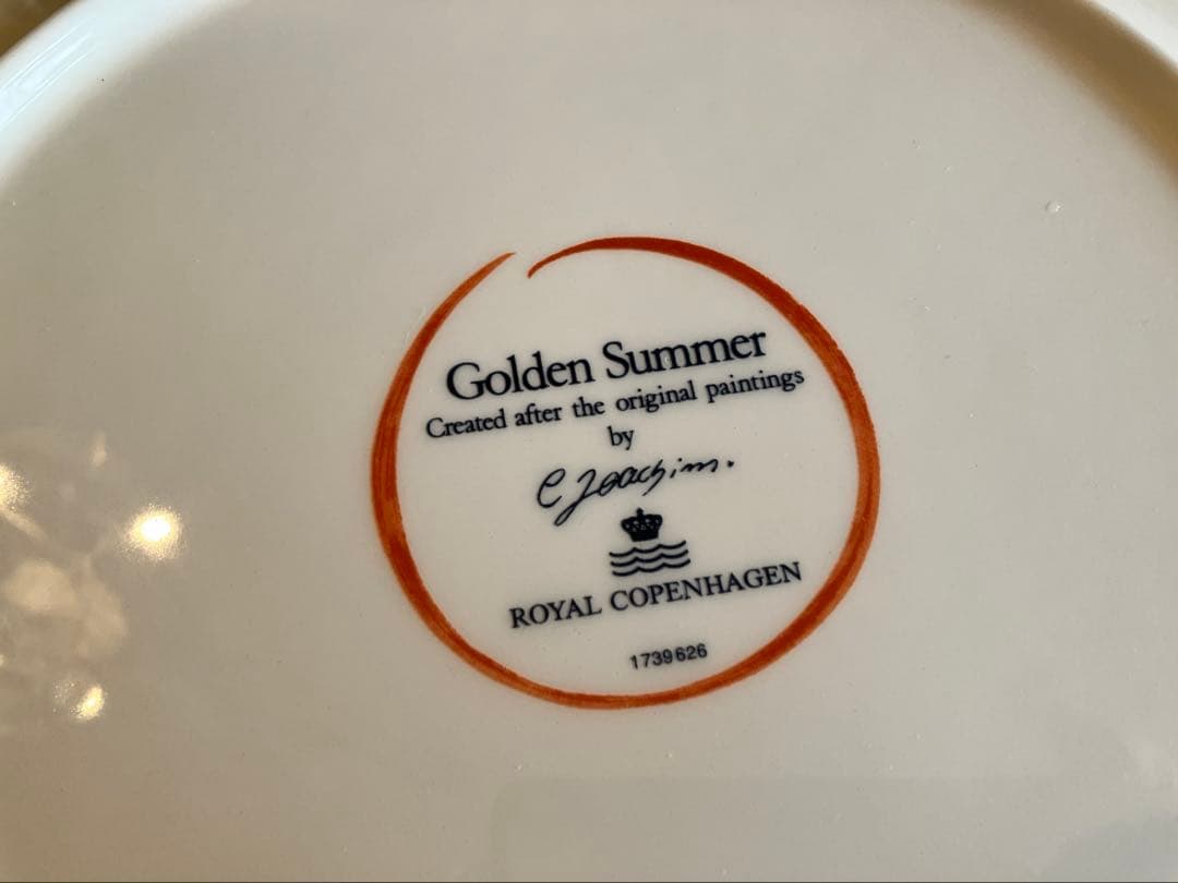 ロイヤルコペンハーゲン　ゴールデンサマー　26ディナープレート×3