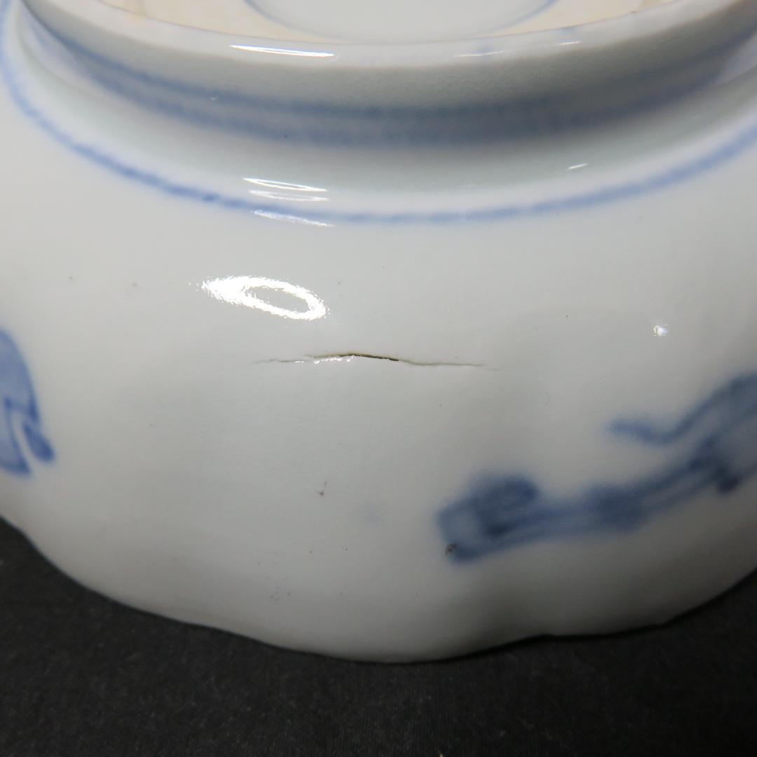 なます皿 5枚 染付 色絵付 金彩 花草 唐草 江戸 古伊万里 バラ売り可