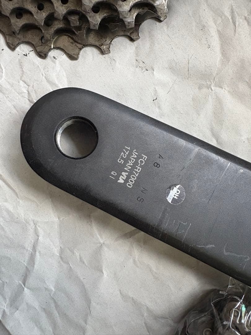 シマノ 105 R7000 11S コンポセット アルテグラブレーキ