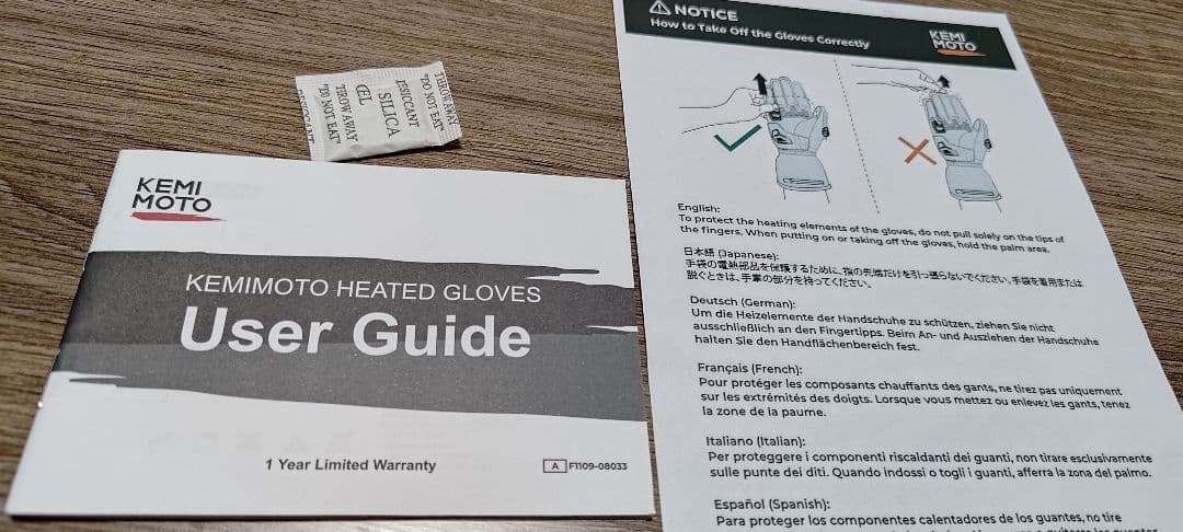 電熱グローブ KEMIMOTO KM8033