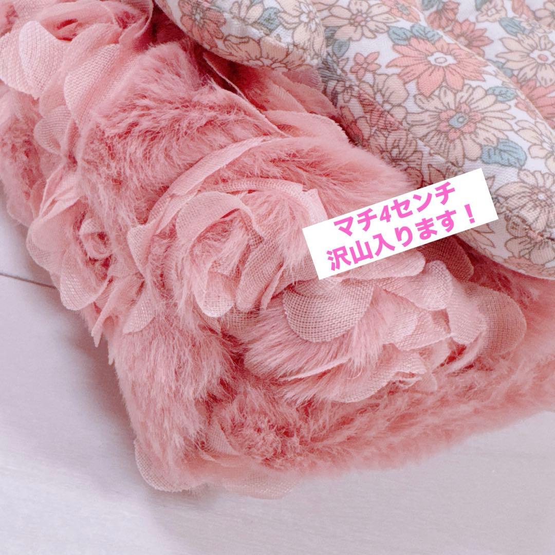 ゆ*ら様 コヤンイサムチョン♡インド刺繍×薔薇ファー！ミルクちゃんのファスナー付