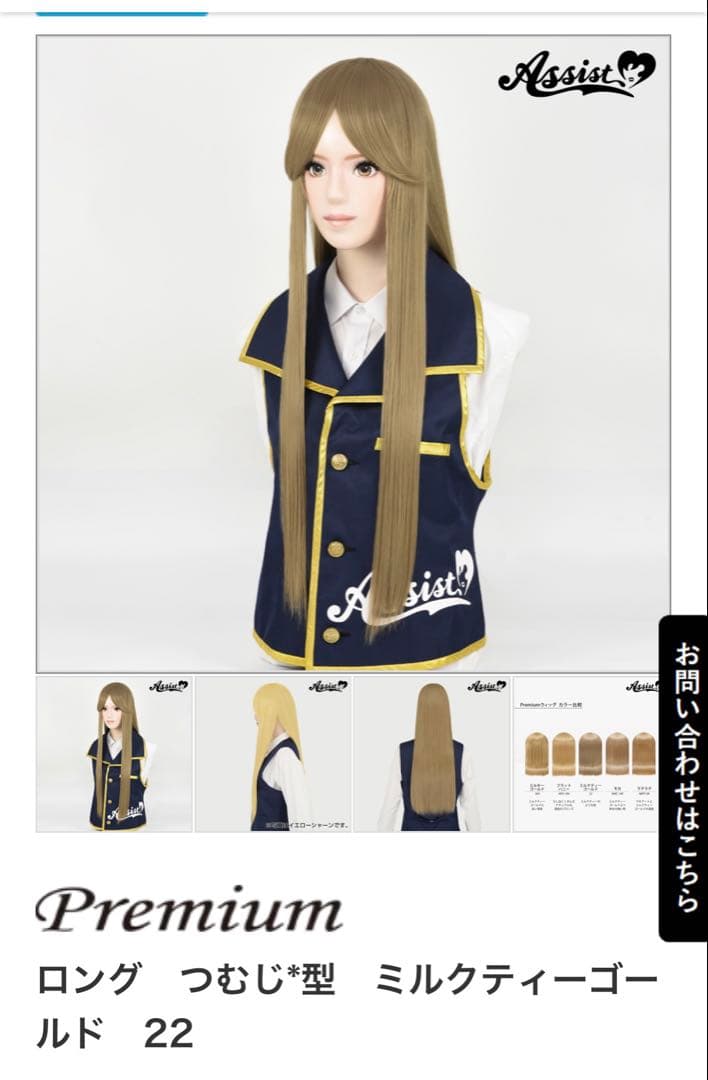 いちページ