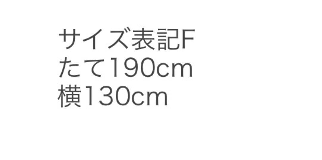 オレンジ