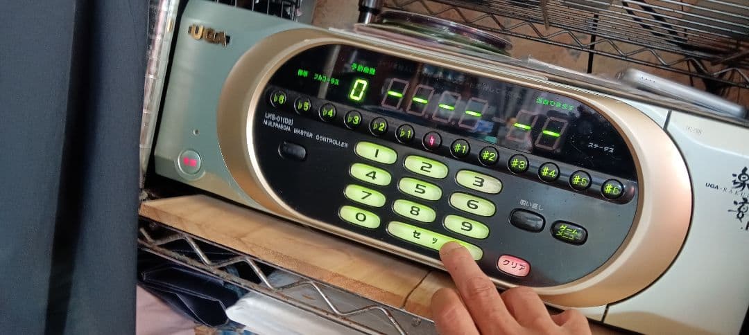 カラオケ機器家庭用JOYSOUND楽宴DⅡ