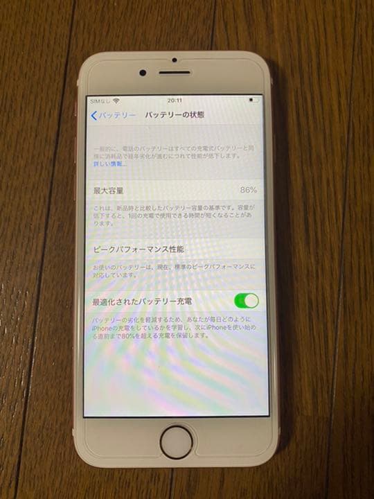 スマートフォン本体 iPhone 6s Rose Gold 128 GB Y!mobile