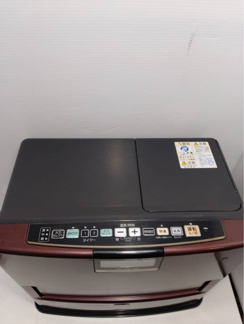 コロナ 石油ファンヒーター FH-WX5714BY プレミアムエディション