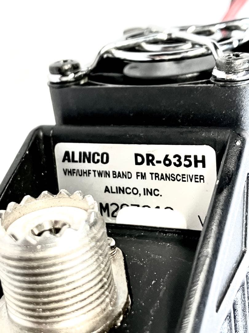 アルインコ DR-635H アマチュア無線機 トランシーバー