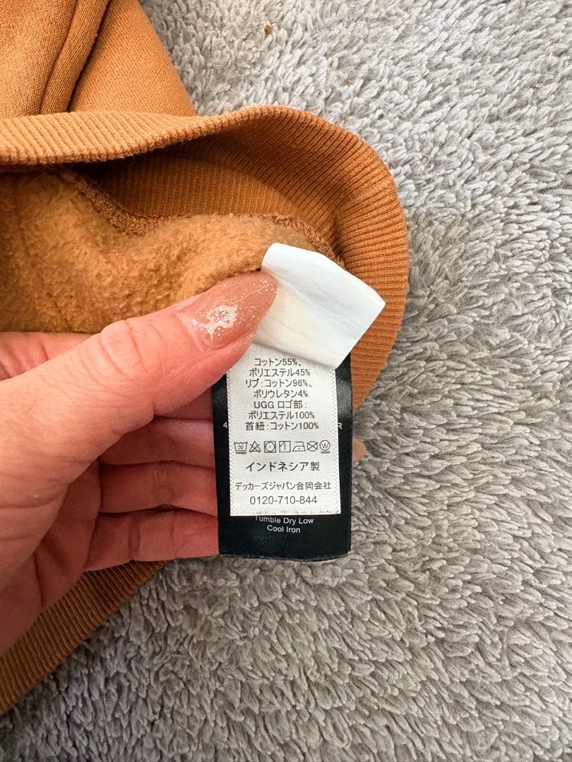 《美品》UGG ロゴ フードパーカー XS