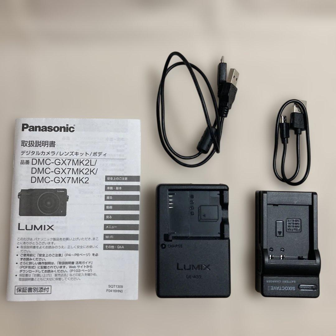 美品 LUMIX DMC-GX7MK2 シャッター回数1700以下