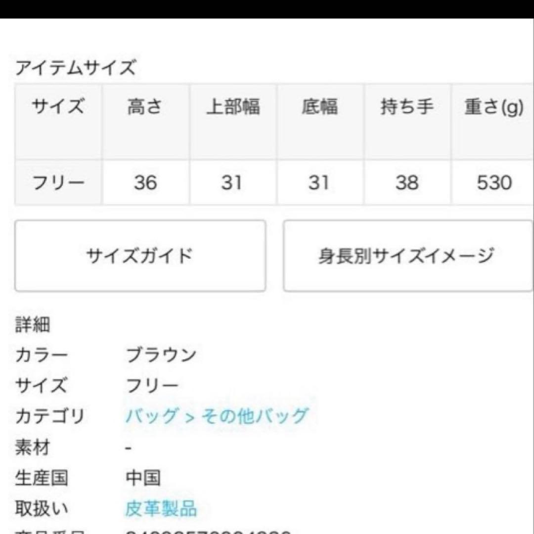 【GOOD GRIEF!/グッドグリーフ】CANVAS SHOPPERS BAG