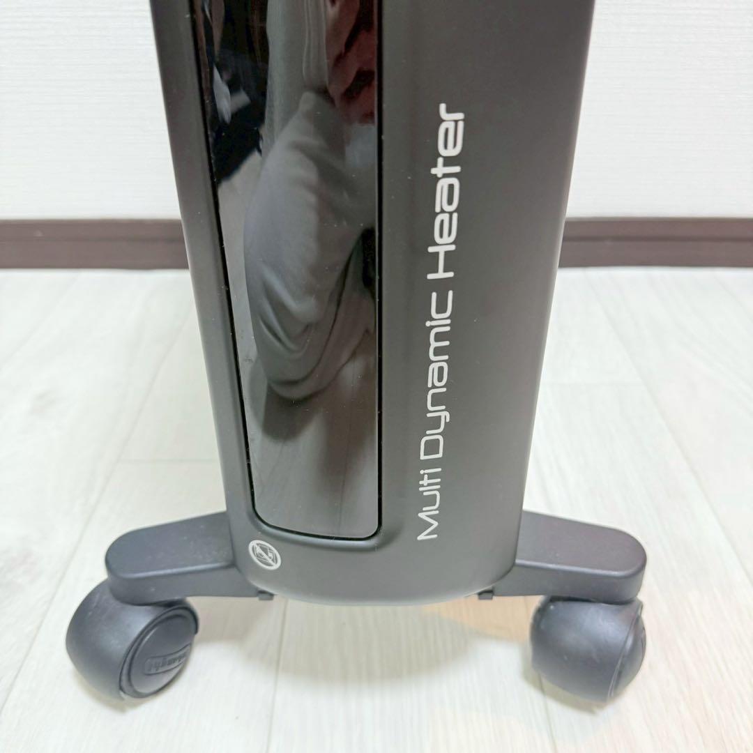 極美品 De'Longhi MDHU15-BK マルチダイナミックヒーター