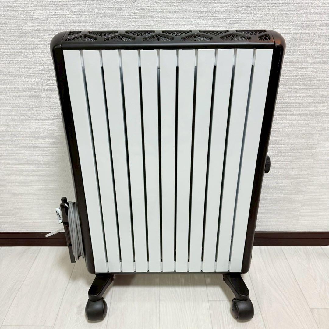 極美品 De'Longhi MDHU15-BK マルチダイナミックヒーター