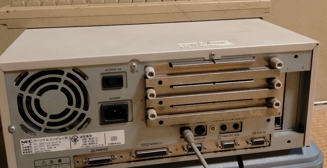 NEC PC-9821 Xa12 デスクトップPC ジャンク