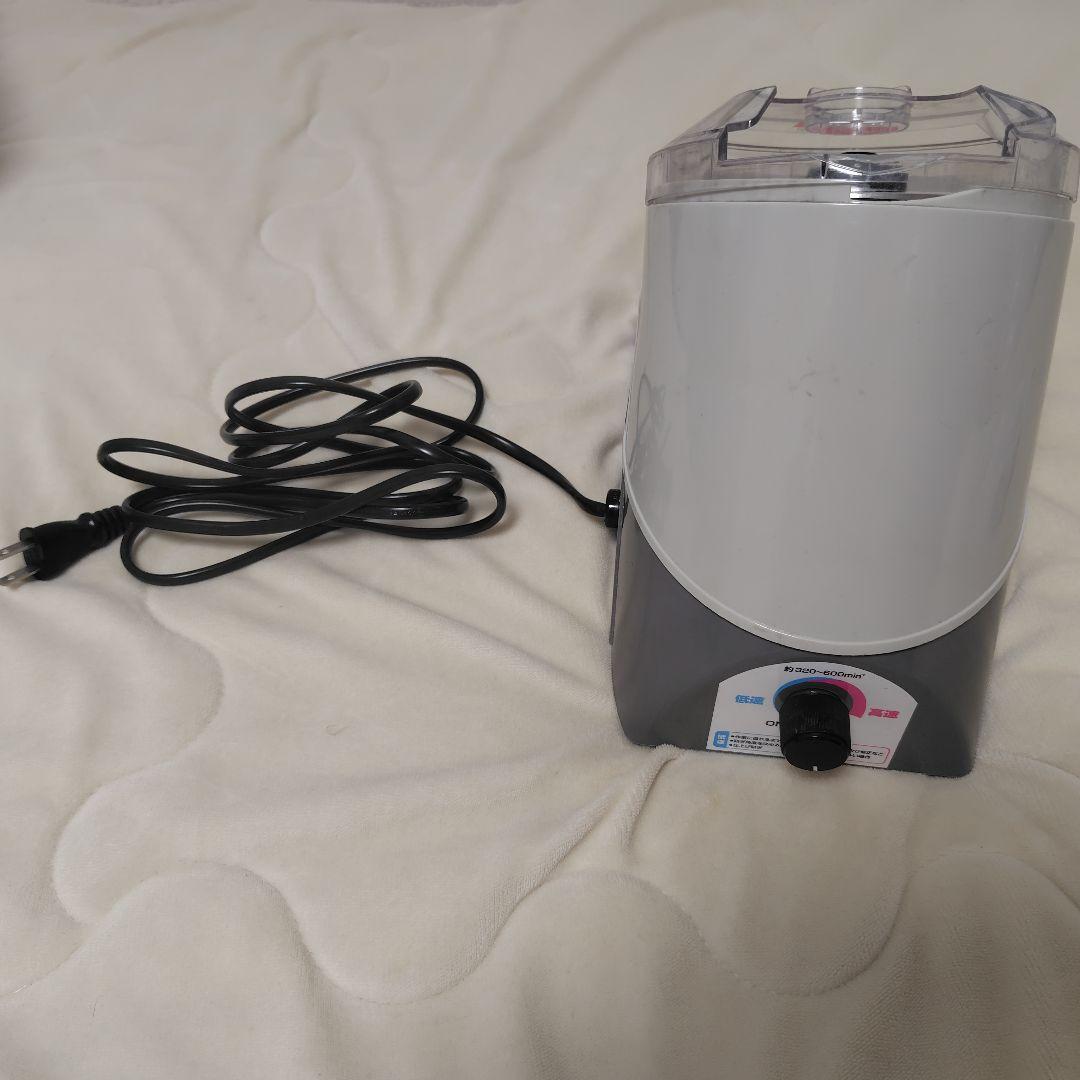 アースマン変速刃物研ぎ機 BGR-120SC