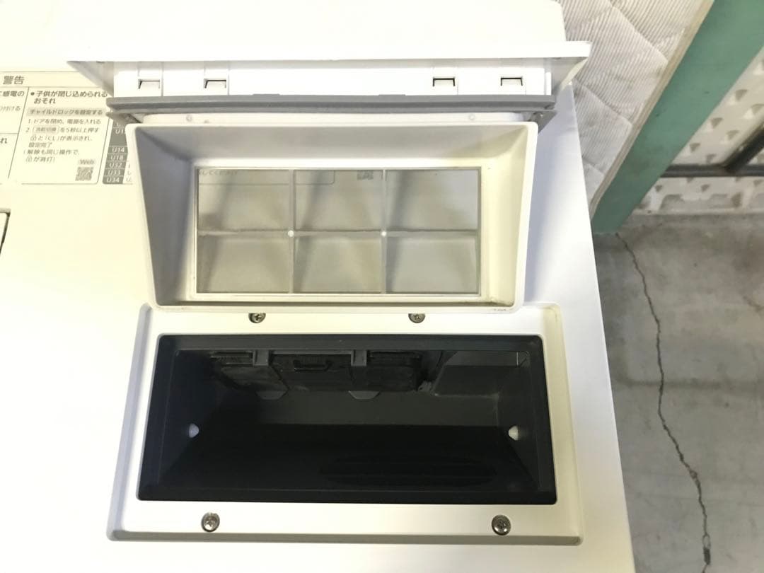 Panasonic ドラム式洗濯乾燥機 NA-LX127BL 2023年製