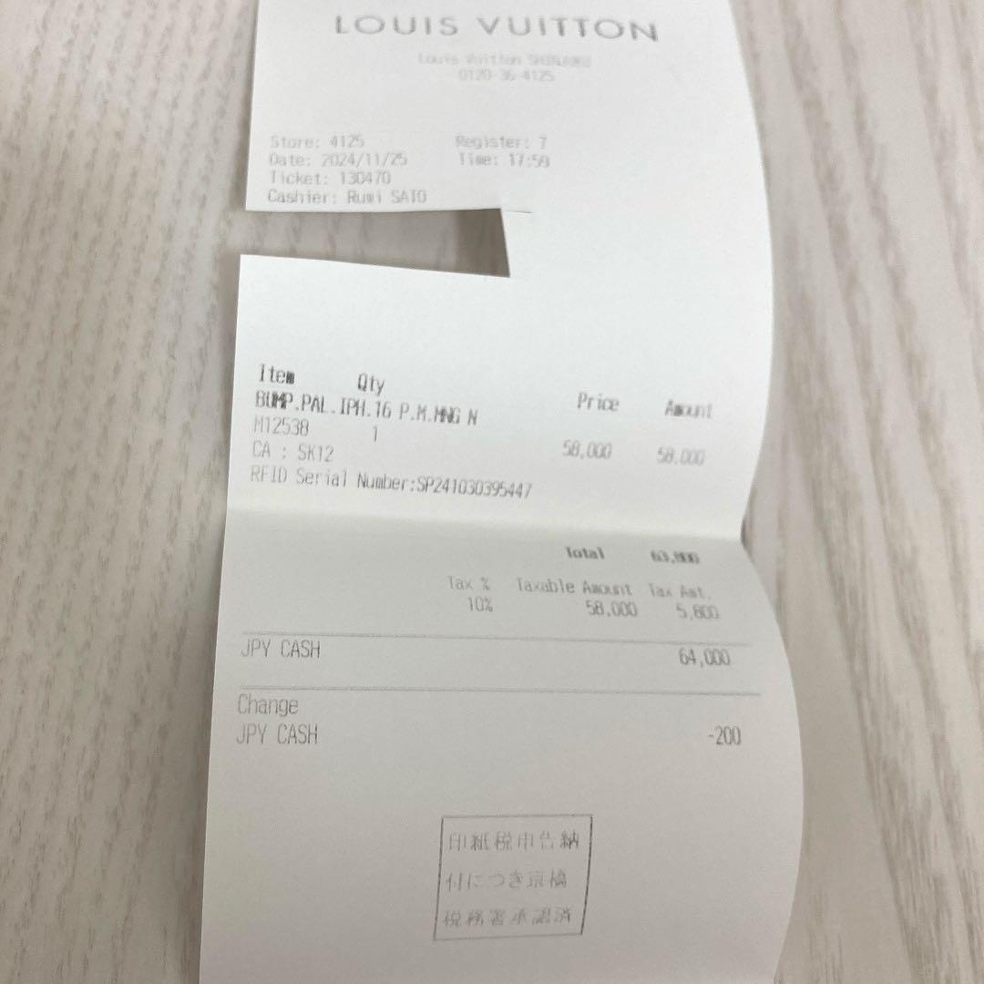 ✨美品✨ルイヴィトン　iPhone16promax モノグラム　黒