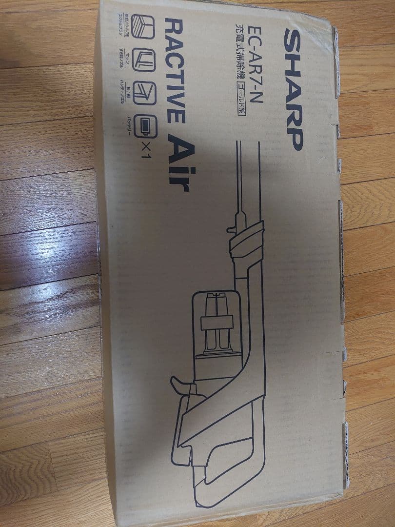 [新品未開封・送料無料] RACTIVE Air ラクティブエア EC-AR7