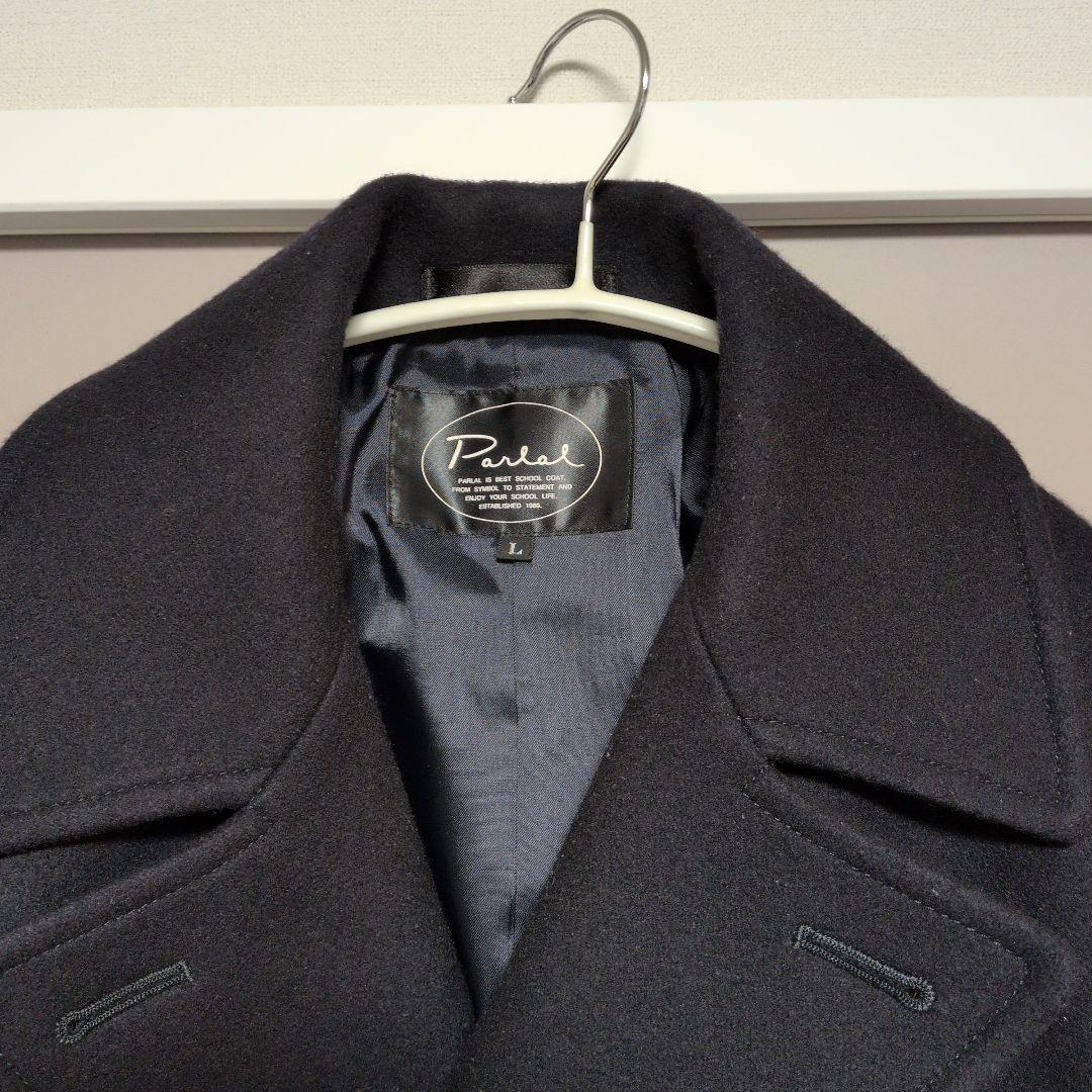 昌平高校　コート