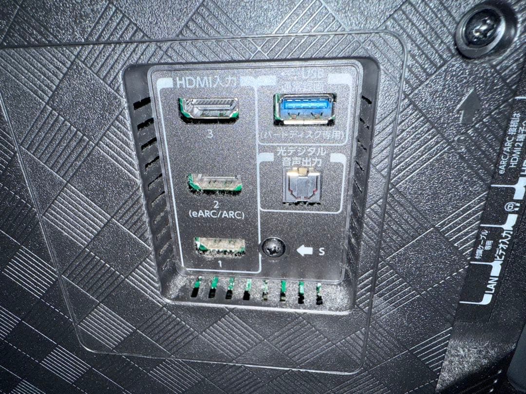 REGZA65型　2022年式　送料無料 TOSHIBA 65M550K