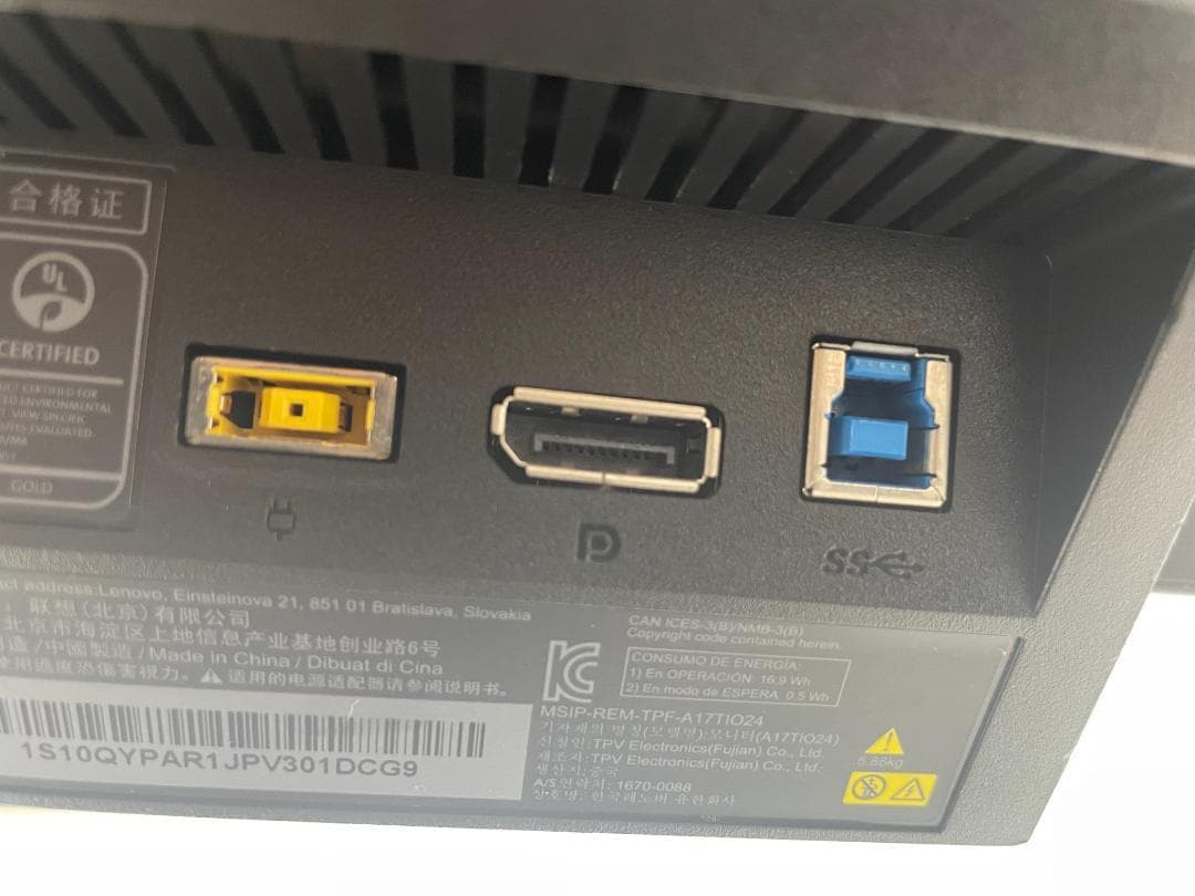 レノボ　デスクトップPC i5九世代+モニターセット(キーボード、マウス付き）