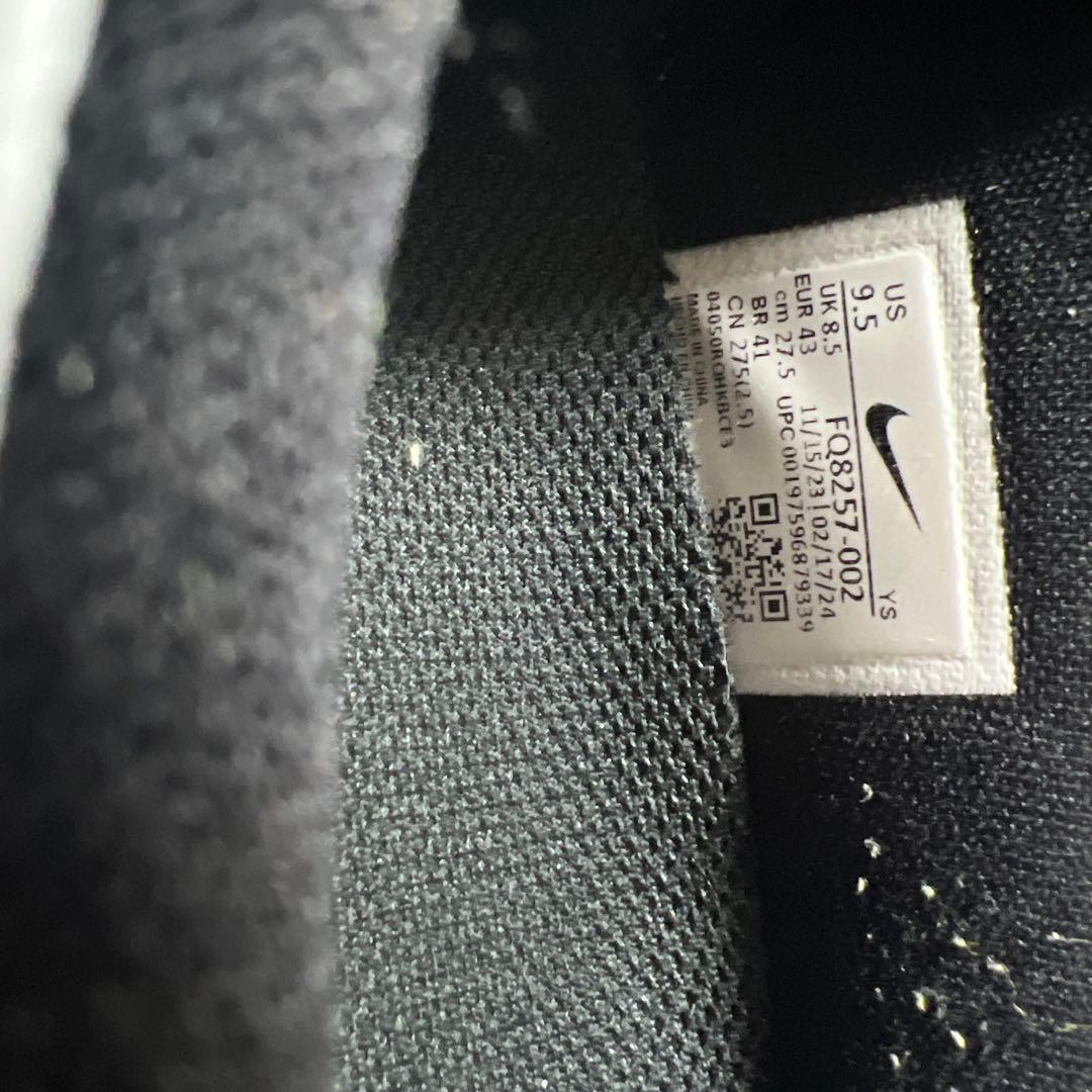 NIKE CLOGPOSITE クロッグポジット 27.5