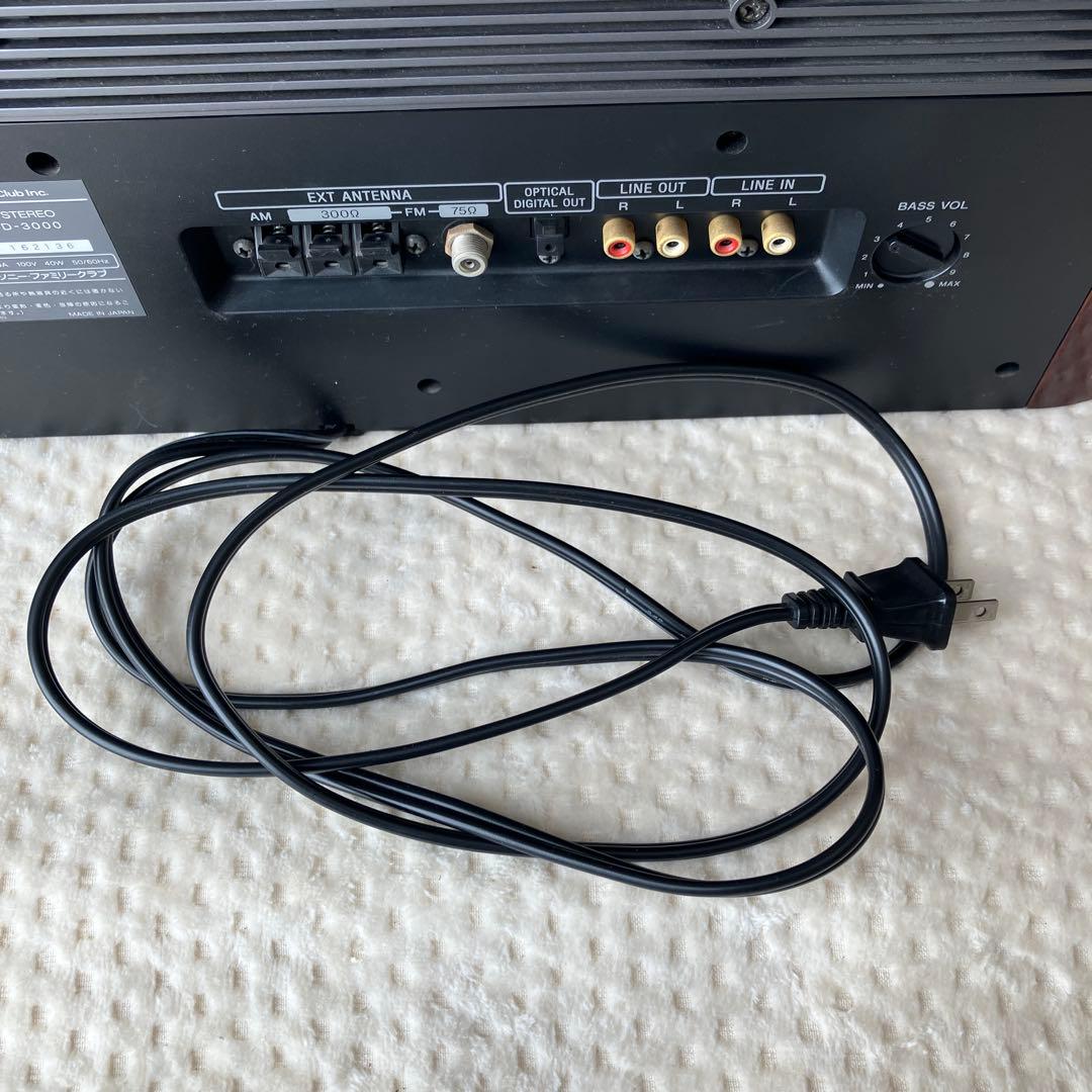 CD ラジオプレーヤー　セレブリティＤ-3000ソニー　日本製