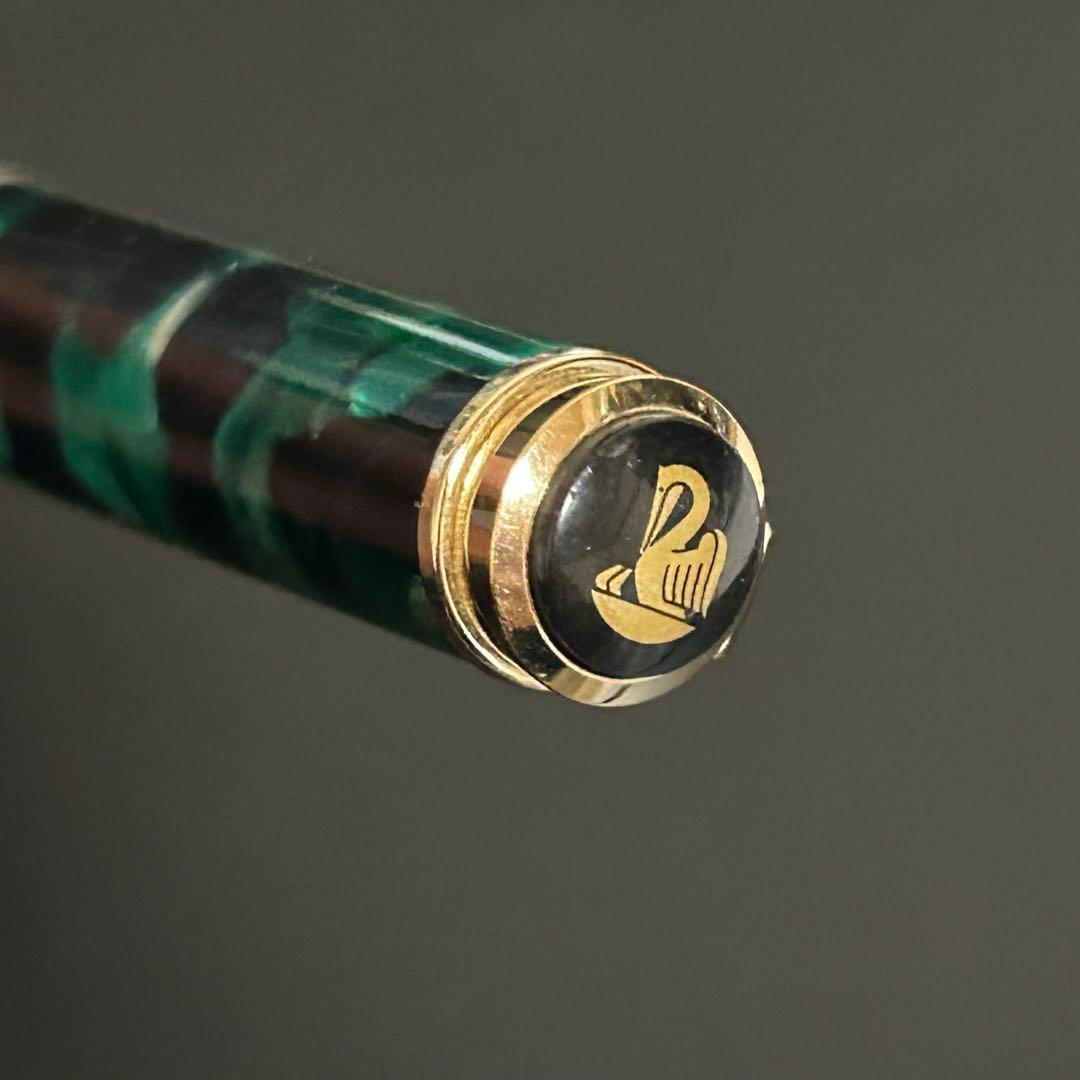 ペリカン ボールペン K600 都市シリーズ ベルリン 限定 希少 グリーン