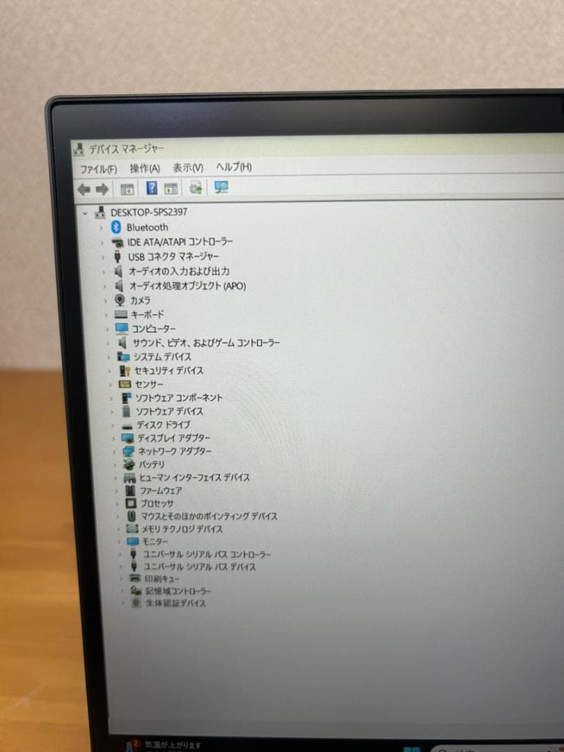 Windowsノート本体 HP ENVY x360 15-ey0xxx Ryzen5 16GB 512GB