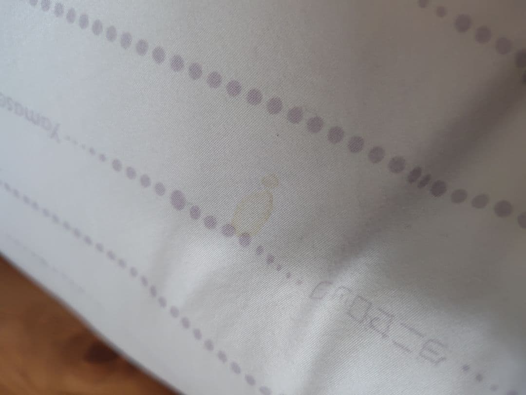 ヤマセイ株式会社　ダニゼロック　2枚合わせ　掛け布団