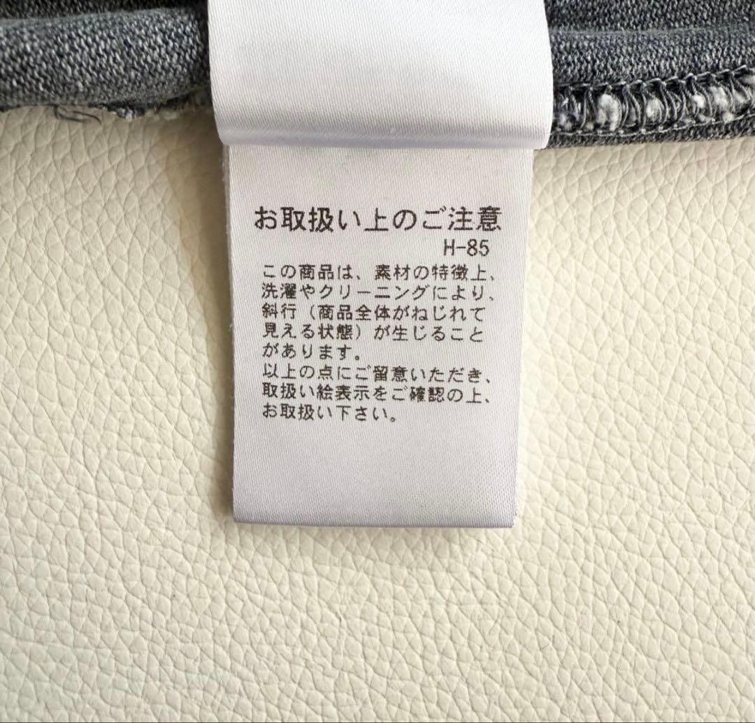 paru 【イレーヴ】ピグメントダイ ラガープルオーバー スタンドカラー